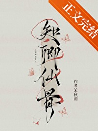 知识妹